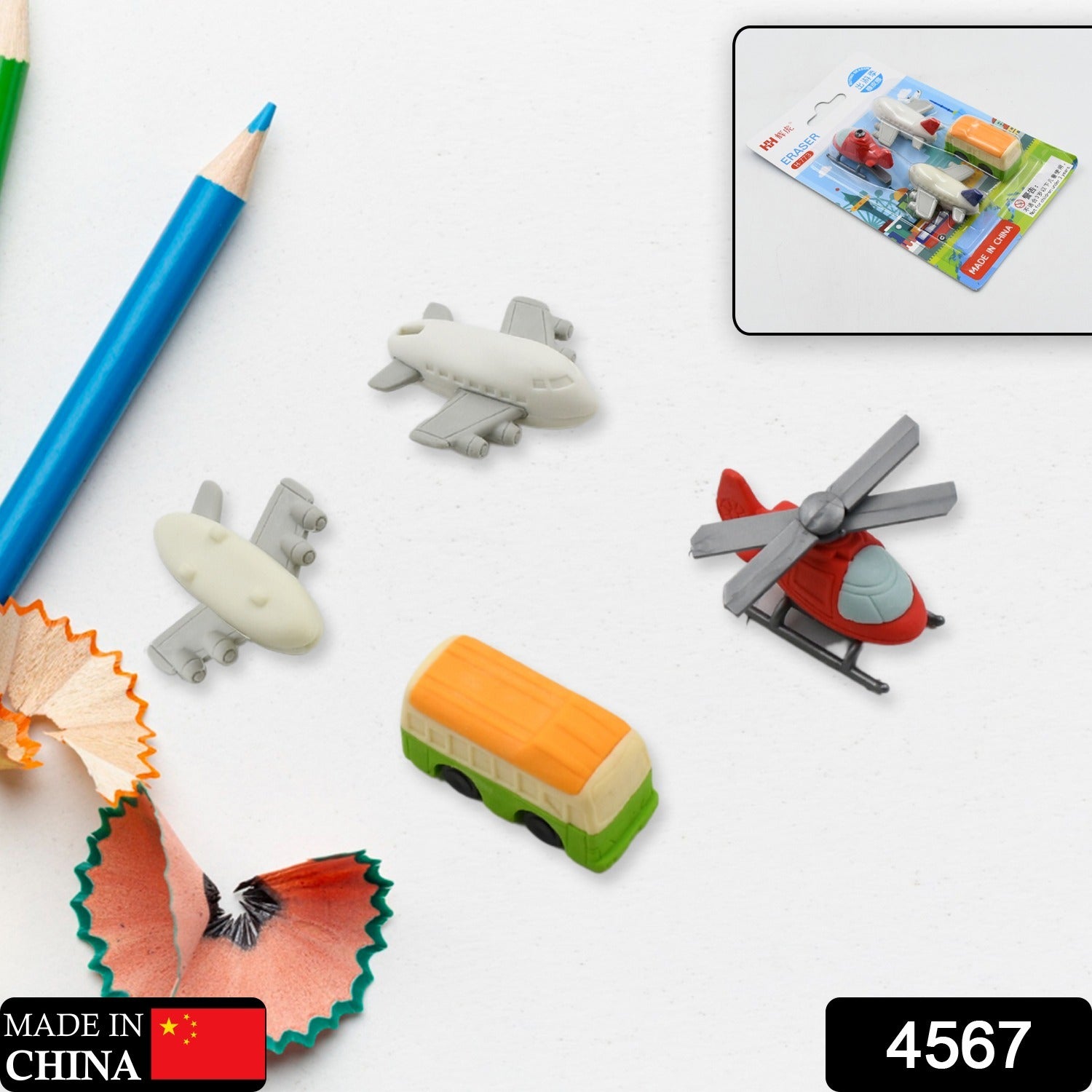 4567  Vehicle Pattern Eraser School Stationery Use Eraser (4 Pc Set) 4567  Vehicle Pattern Eraser School Stationery Use Eraser (4 Pc Set)